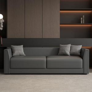 Nordic Simple Modern Business Combination Leisure Sofa