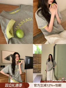 Hello Canon Original Color Block Letter Embroidery Short Sleeve T-Shirt Womens Loose Slimming Design Summer New Style Top