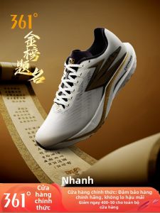 361° | Giày Đào Tạo Đua Chuyên Nghiệp Nam