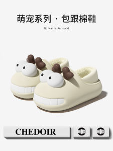 Dép Cotton Chống Thấm Nước Chedoir Mùa Đông Đế Cao Su Đế Dày EVA Dép Đi Trong Nhà Dễ Thương Cho Nữ Đi Ngoài Trời