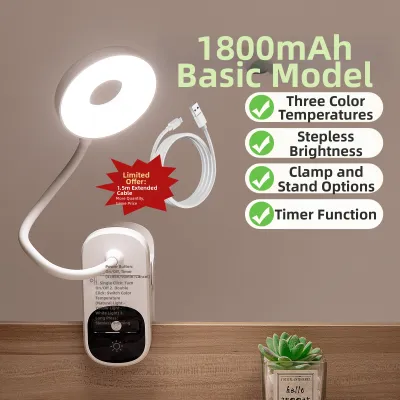 RUCHU | 2026 New Clip-On Reading Lamp Ultra Long Battery Life Eye Protection Student Dormitory Bedside Study Special Purpose Table Lamp