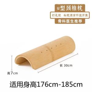 Gối Cổ Tre Gối Cổ Tre Có Nồng Độ Tinh Dầu Cây Thuốc Gối Cổ Có Ống Tre Gối Cổ Cứng Gối Cổ Làm Nóng Bằng Tre