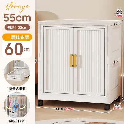 Tủ nhựa gấp gọn thông minh có bánh xe