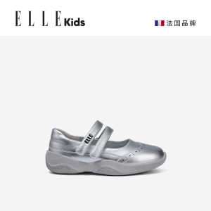 ELLEkids Soft Bottom Mary Jane Shoes for Girls Spring Autumn New Style Childrens Leather Shoes Casual Low Cut Synthetic Leather