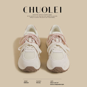 CHUOLEI | Vintage Spring New Thick Sole Shoes with Double Shoelaces