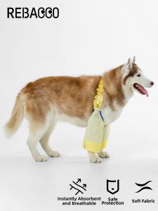 REBACCO | Dirt-Resistant and Joint Protective Dog Elbow and Knee Pads for Medium and Large Dogs All Seasons
