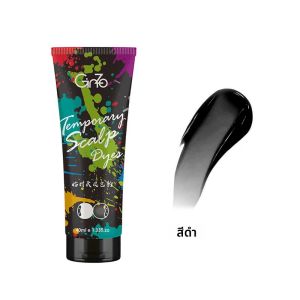 ครีมปกปิดผมร่วงสำหรับผู้ชาย สูตรกันน้ำ ปิดผมบาง ปิดผมขาว ปิดรอยผมบาง ปิดจุดหัวล้าน