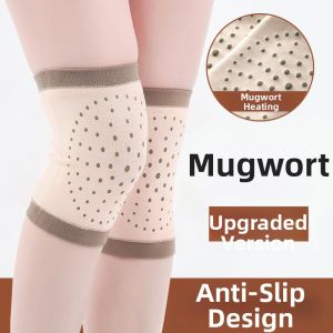 HUANGSU | Mugwort Thermal Protection Knee Pads