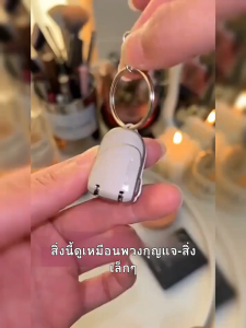 ที่ตัดเล็บพกพา พวงกุญแจที่ตัดเล็บสแตนเลส พับเก็บได้ ขนาดมินิ กันสนิม แข็งแรงทนทาน ใช้ได้ทั้งตัดเล็บและเล็บมือ - รับประกันคุณภาพ 1 ปี ส่งฟรี