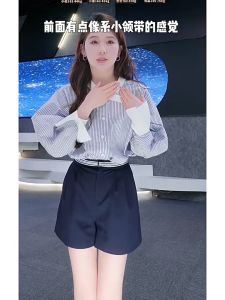 ผิวหมอน เสื้อเชิ้ตแขนยาวลําลอง ทรงหลวมแต่งคอ ลายทางสีฟ้า แฟชั่นฤดูใบไม้ผลิสไตล์สาวฮ่องกง สถานที่สามารถหลีกเลี่ยงกับผู้หญิง ปริมาณเป็น free size