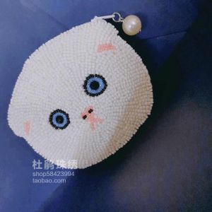 Túi Đựng Tiền Xu Mới Thiết Kế Bằng Hạt Thêu Hình Con Mèo Của Dru Jin Dành Cho Nữ Túi Đựng Tiền Xu Mềm Mại Dễ Thương