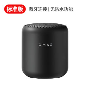 Portable Wireless Bluetooth Speaker Outdoor High Volume 3D Surround Computer Audio Card Super Subwoofer Intelligent Sound Box