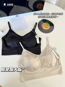 Wireless One-Piece Sports Bra Thin Gathered Anti-Sagging Large Chest Appears Small Comfortable Back Womens Underwear