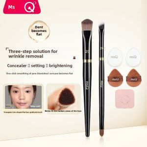 MSQ | Highlighting Blush Brush Concealer Brush Contour Brush