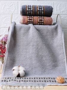 Elegant Pure Cotton Baby Towel: A Safe & Absorbent Soft Face Towel for Infants and Toddlers