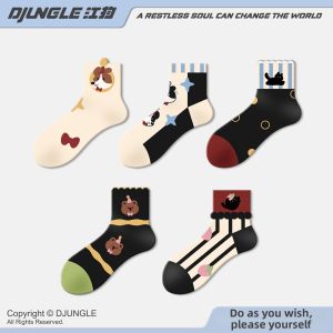 djungle | Cute Vintage Seamless Mid-calf Socks