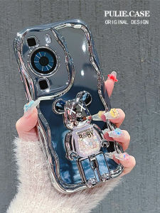 Huawei P60ART Phone Case Anti-Fall Luxury Soft Silicon Cartoon Bear Stand Silver Plated Mirror for Men And Women Environmental Protection