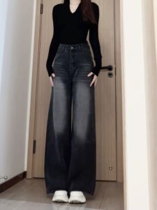 plus Size Womens Black Grey Wide Leg Jeans Autumn Winter Loose Slimming Floor Length Straight Cut Trousers Fashionable