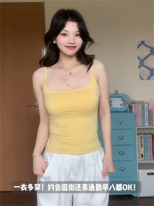 Áo Vest Dây Vàng Pure Desire Dành Cho Nữ Mùa Hè Áo Khoác Ngoài Thiết Kế Lưng Đẹp Đệm Ngực Áo Bó Sát Tôn Dáng Áo Lót