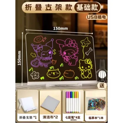 Transparent Dust-free Acrylic Drawing Board