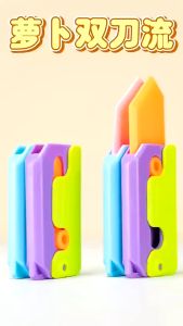 Double-knife radish knife 2-in-1 3D gravity radish knife Unzip push brand small toy gravity knife 3D printing radish萝卜刀