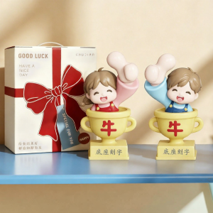 CHUCHEN | Cute Cartoon Trophy Decorative Figurine for Kids