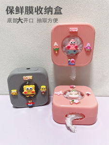 กล่องเก็บของติดผนังลายการ์ตูนในครัว กล่องเก็บฟิล์มกันเสีย ติดผนังแบบไม่ต้องเจาะ กล่องเก็บของสำหรับห้องครัว