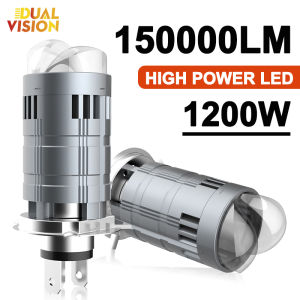 Dualvision H4 LED Mini Projector Lens EMC Headlights Turbo Lamps 1200W 6000K Canbus Plug&Play Dual Motorcycle Hi/Lo Beam 12V 24V