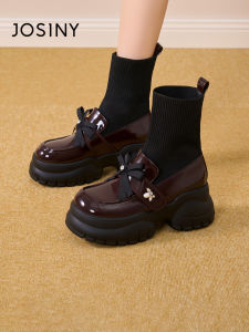 Josiny | Thick Sole Stretch Boots Womens Shoes