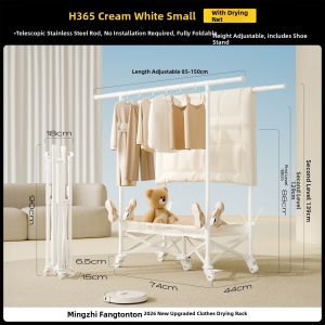 MINGZHI | Retractable Folding Small Bedroom Drying Rack