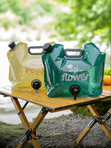 The Primitive | Portable Foldable Water Storage Bag