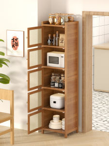 CHUJUN | Dust-Proof Slim Kitchen Cabinet