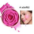 3D Petal Rose Makeup Blush 4 สีของขวัญ Highlighter Rare Beauty Blush ยาง Forma Rosa Real Rose ดอกไม้ Blush Shimmer แต่งหน้า. 