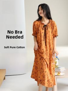 miiow | Pure Cotton Short Sleeve Midi Dress Home Clothes Womens Nightgown Cat Person New 2025 Summer New Style Comfortable Sleepwear