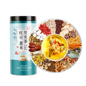 JUHETAI | Túi Trà Đậu Đỏ Yến Mạch Bạch Phục Linh và Bạch Quả Loại Bỏ Ẩm