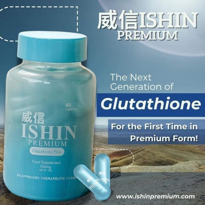 oradix glutathione Liposomal Glutathione Supplement oradix glutathione Liposomal Glutathione Supplement