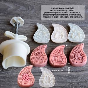 Sanmu Home 50g 75g Chaoshan Red Peach Rice Cake Hand Press Style Mooncake Mold Mid-Autumn 2025 New Ice Skin Kitchen Baking Tools