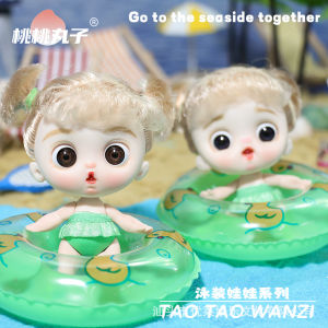 Princess Role Play Doll Toy for Girls Clothes Replacement TangTang Ball Piya Doll Childrens Gift Real Princess Doll