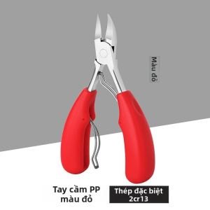 Máy Cắt Móng Dành Cho Móng Mọc Vào Trong