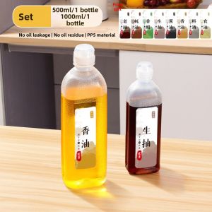 MENGCHUANG | Leakproof Kitchen Oil Bottle Set