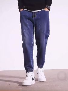 วิธีการดูแลสุขภาพผิวหน้าที่ดี กางเกงยีนฮิปฮอปแฟชั่นเกาหลีกางเกงยีนขายาวทรงขา จัดการสินค้าคุณภาพ สกีนทรงสวย