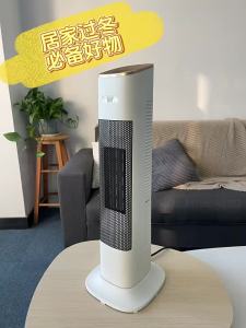 Máy sưởi Camel cho phòng ngủ gia đình phòng khách máy sưởi gốm máy sưởi điện đứng máy sưởi quạt tiết kiệm năng lượng với hẹn giờ thông minh