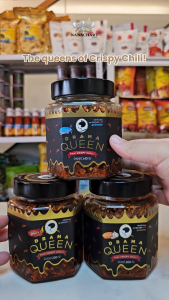 Drama Queen Crispy Chilli (Original / Mild / Low Fat) 200g / 140g