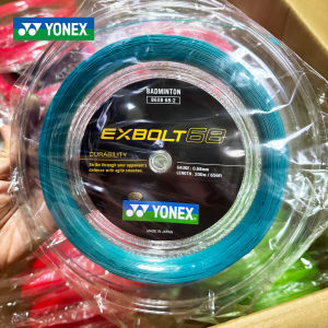 Yonex | Dây Đánh Cầu Lông BG65