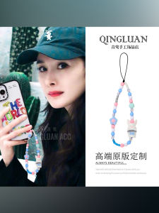 Short Celebrity Phone Chains Original Design Fresh Style Womens Phone Shell Lanyard Digital Accessories Mobile Phone Decorations