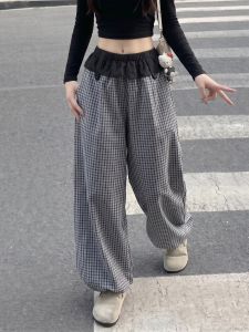 AIYITI | Retro Loose Harem Pants With Grid Design