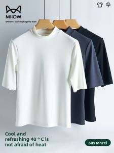 Miiow | Cat Lady Modal Short Sleeve T-Shirt Womens Casual Round Neck Loose Fit Summer Cool Feeling Inner Wear Thin Five-Quarter Length