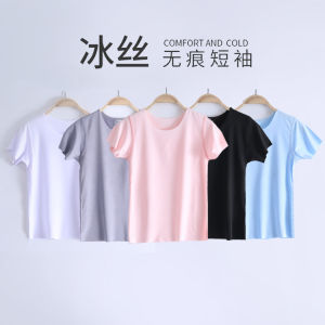 Kaos Sutra Es Wanita Import: Desain dan Trendy Korean Style