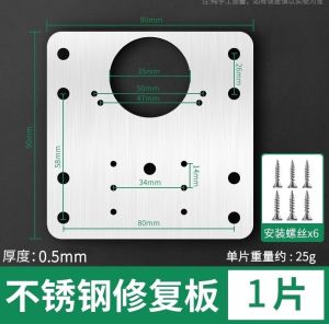 Cabinet Hinge Repair Kit Fix Loose Damaged Door Hinges Drawer Panel Hole Reinforcement Easy Install for Home Cabinets