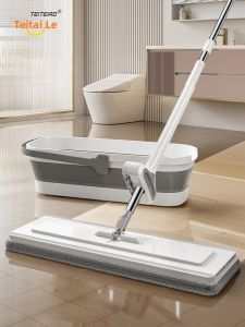 TEITEIRO | No-Hand-Washing Flat Mop Wooden Floor